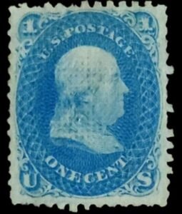 US Classics 86 Well Centered, Missing Perfs, Regummed, Faint Crease Mint VF-XF