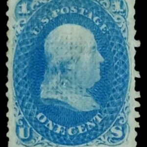 US Classics 86 Well Centered, Missing Perfs, Regummed, Faint Crease Mint VF-XF