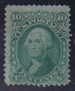 US Classics 89 Large Margins - Well Centered Used F-VF