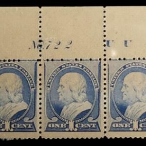 US Bank Notes  212 Top Plate #722 UU. Stamps Pristine NH, thin spot in salvage Mint Ave