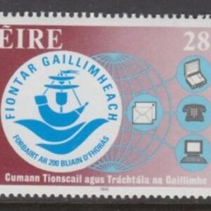 Ireland 857 Galway Chamber of Commerce bicent.