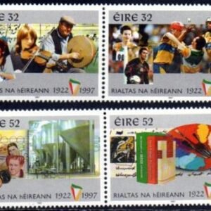 Ireland 1055 - 58 Irish State 75th Anniv. Type of 1997