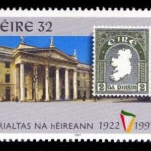 Ireland 1095 Irish State 75th Anniv. Type of 1997 Litho