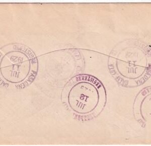 US California, Pasadena 641, 655 Fancy Cancel Cover,  Deer