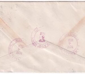 US Minnesota, Marshall 610, 649, 650, 657, 681, 682, 703 Fancy Cancel Cover, Wreath