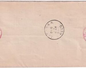 US Vermont, Woodstock509, 635, 637 Fancy Cancel Cover, Sun Burst