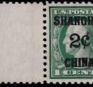 US Shanghai Overprint K1 F-VF LH