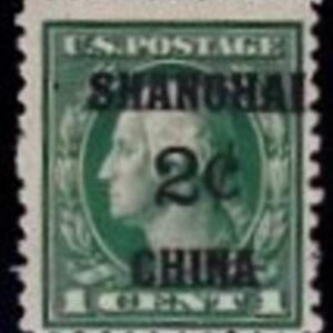 US Shanghai Overprint K1 F-VF NH