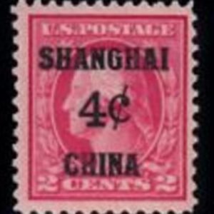 US Shanghai Overprint K2 F  LH