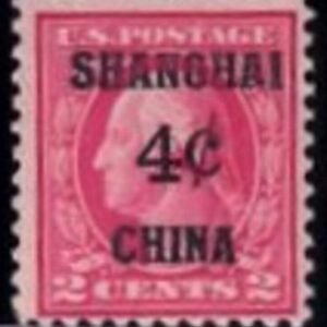 US Shanghai Overprint K2 F-VF NH