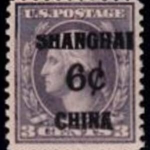 US Shanghai Overprint K3 F-VF DIST GUM