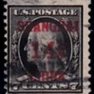 US Shanghai Overprint K7 F USED