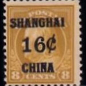 US Shanghai Overprint K8 F-VF LH