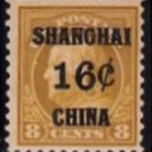 US Shanghai Overprint K8 VF NH