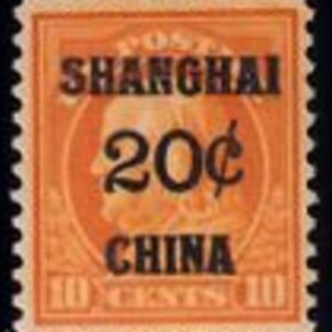 US Shanghai Overprint K10 VF NH