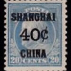 US Shanghai Overprint K13 F-VF H gum bends
