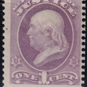 US Officials # O25 APS cert says dist og, but actually very light