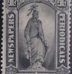 US Newspaper Stamps # PR58