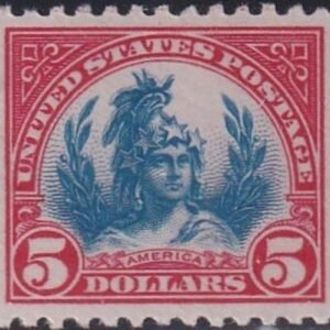 US Modern #573 Mint NH VF-XF Cat Value $200 as 85