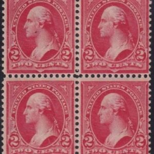 US Bureau and Regular Issues #279Bd Mint F-VF Orange Red Shade - Fresh! Cat Value $145