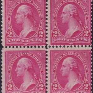 US Bureau and Regular Issues #279Bc Mint NH F-VF Block Distinctive Rose carmine shade pristine P.O. Fresh Cat Value $3400 Any Single $150