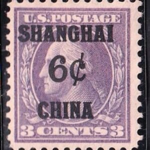 US Shanghai Overprint K3 F-VF H