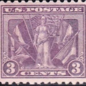 US Early Commemoratives #537c Mint Hinged F-VF Red-Violet Shade thin at left PSE Cert. Cat Value $200
