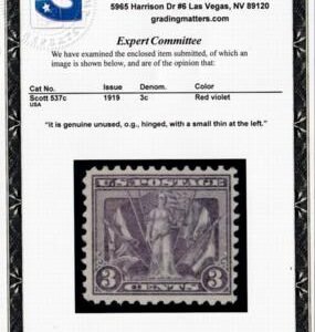 US Early Commemoratives #537c Mint Hinged F-VF Red-Violet Shade thin at left PSE Cert. Cat Value $200