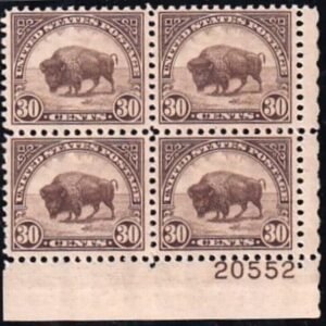 US Modern  #700 NH VF Lower Right plate block Plate #20552 Cat Value $95