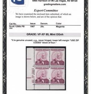 US Modern  #1290b Mint NH VF-XF Magenta shade zip block New PSE 85 cert Cat Value $100