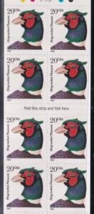 US Modern  #3050c Mint NH VF 20 Cent Pheasant MNH, Die Cut 11.0 Plate #V2232 Cat Value $70
