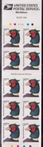 US Modern  #3050c Mint NH VF 20 Cent Pheasant MNH, Die Cut 11.0 Plate #V2232 Cat Value $70