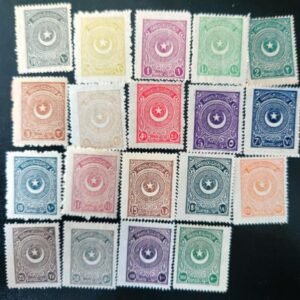 Turkey #605-623 Rize Complete Set Cat Value $1436