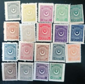 Turkey #605-623 Rize Complete Set Cat Value $1436
