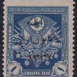 Turkey In Asia 1920-22 #77 LH FINE  Cat Value  $340