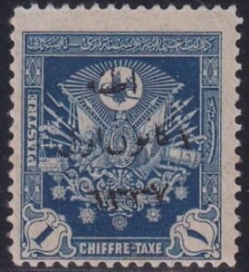 Turkey In Asia 1920-22 #77 LH FINE  Cat Value  $340