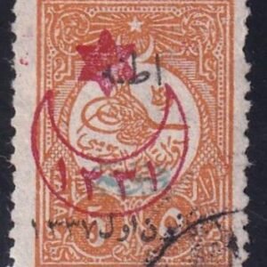 Turkey In Asia 1921 #67 USED F-VF 1 short perf Cat Value  $145
