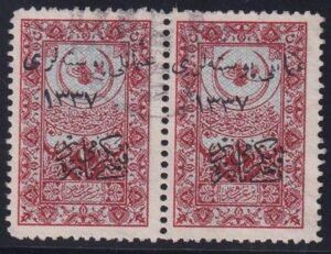 Turkey In Asia 1920-22 #53 USED VF  pair Cat Value  $200