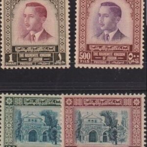Jordan:  #315-318 LH F-VF High Values Cat Value  $108.75