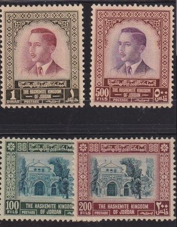 INV-30350itExt_d6a84181-d694-440a-b769-6dfcbdb2ec37 Jordan: #315-318 LH F-VF High Values Cat Value $108.75