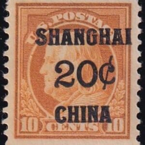 US Shanghai Overprints #K10 LH VF - XF JUMBL Cat Value  $70
