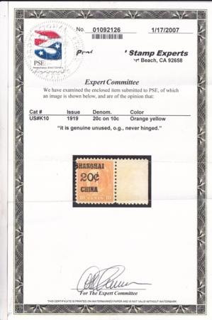US Shanghai Overprints #K10 NH VF - XF PSE Cert Cat Value  $170