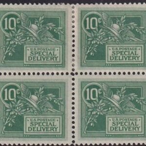 US Special Delivery #E7 MINT VF Hinged, NH Bottom Stamps Fresh VF NH Cat Value  $410