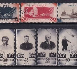 Russia #931-37 MINT NH VF  Cat Value  $30