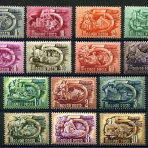 Hungary #945-58 MINT H VF  Cat Value  $37.50