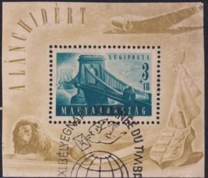 Hungary #CB2  USED VF UR Corner Worn Cat Value  $120