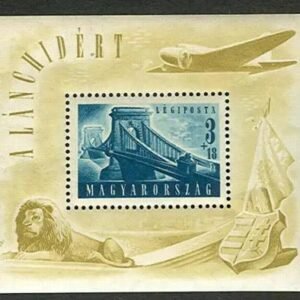 Hungary #CB2 MINT VF Bends for mount Cat Value  $120