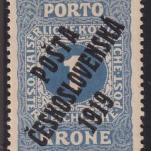 Czechoslovakia #B55 MINT VF Signed Cat Value  $10.50