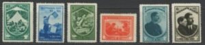 Romania #B31-36  Mint F - VF,  H and No Gum, Boy Scouts