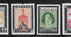 Latvia #CB14-17 MINT NH VF  Cat Value  $125